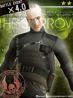 ꡼ No.007 | MGS SOPץХȥ륤٥Vol.6ȡZ.O.EȤΥܥɤо