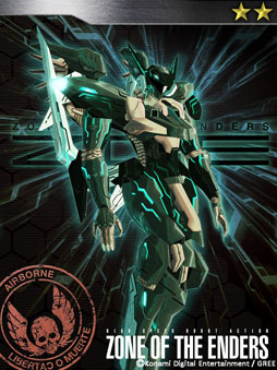 ꡼ No.009 | MGS SOPץХȥ륤٥Vol.6ȡZ.O.EȤΥܥɤо