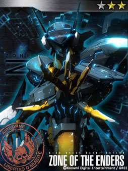 ꡼ No.010 | MGS SOPץХȥ륤٥Vol.6ȡZ.O.EȤΥܥɤо