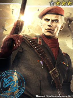 ꡼ No.011 | MGS SOPץХȥ륤٥Vol.6ȡZ.O.EȤΥܥɤо