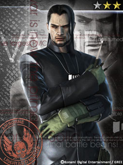 ꡼ No.013 | MGS SOPץХȥ륤٥Vol.6ȡZ.O.EȤΥܥɤо