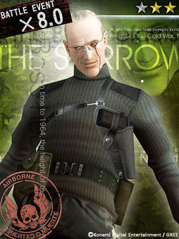 ꡼ No.017 | MGS SOPץХȥ륤٥Vol.6ȡZ.O.EȤΥܥɤо