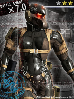 ꡼ No.018 | MGS SOPץХȥ륤٥Vol.6ȡZ.O.EȤΥܥɤо