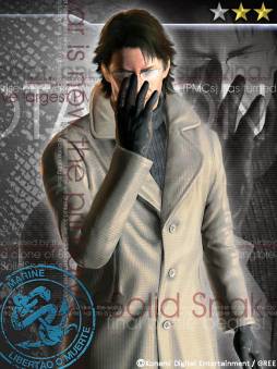 ���������꡼ No.013�Υ���ͥ������ / ��MGS SOP�פǡ֥ߥå���󥤥٥��Vol.1�פ����ϡ�����󥰥�α����ܻؤ���