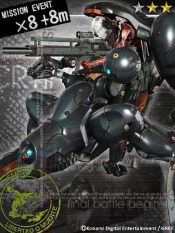 ���������꡼ No.018�Υ���ͥ������ / ��MGS SOP�פǡ֥ߥå���󥤥٥��Vol.1�פ����ϡ�����󥰥�α����ܻؤ���