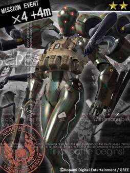 ���������꡼ No.019�Υ���ͥ������ / ��MGS SOP�פǡ֥ߥå���󥤥٥��Vol.1�פ����ϡ�����󥰥�α����ܻؤ���