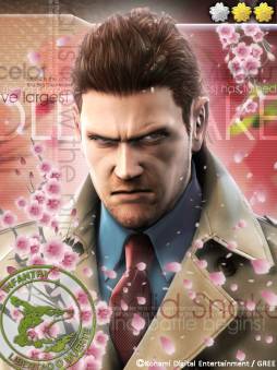 ꡼ No.006 | MGS SOPפǡȥ᥿륮ZEKEɤĩ।٥Ȥȡ415ޤ