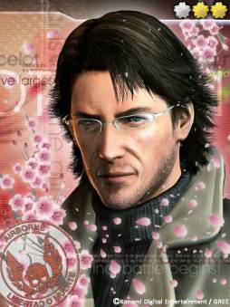 ꡼ No.051 | MGS SOPפǡȥ᥿륮ZEKEɤĩ।٥Ȥȡ415ޤ