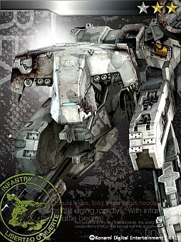 画像ギャラリー No.001のサムネイル画像 / 「MGS SOP」初参戦となる“ナオミ”のカードなどを入手可能なバトルイベント