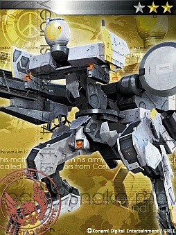 画像ギャラリー No.002のサムネイル画像 / 「MGS SOP」初参戦となる“ナオミ”のカードなどを入手可能なバトルイベント