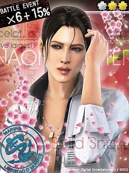 画像ギャラリー No.006のサムネイル画像 / 「MGS SOP」初参戦となる“ナオミ”のカードなどを入手可能なバトルイベント