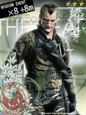 画像ギャラリー No.002のサムネイル画像 / 「MGS SOP」で“ミッションイベントVol.2”がスタート。謎のUFOを偵察しよう