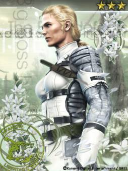 画像ギャラリー No.004のサムネイル画像 / 「MGS SOP」で“ミッションイベントVol.2”がスタート。謎のUFOを偵察しよう