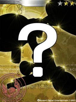 画像ギャラリー No.005のサムネイル画像 / 「MGS SOP」で“ミッションイベントVol.2”がスタート。謎のUFOを偵察しよう