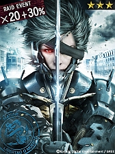 ꡼ No.005Υͥ / MGS SOPס쥤ɥ٥Vol.7򳫻ϡMGRפȤΥܥ2Ƥо