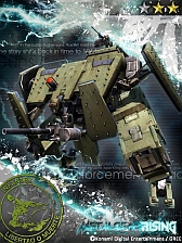 ꡼ No.009Υͥ / MGS SOPס쥤ɥ٥Vol.7򳫻ϡMGRפȤΥܥ2Ƥо