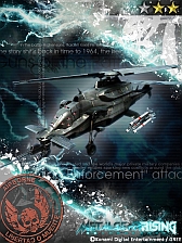 ꡼ No.011Υͥ / MGS SOPס쥤ɥ٥Vol.7򳫻ϡMGRפȤΥܥ2Ƥо