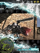 ꡼ No.021Υͥ / MGS SOPס쥤ɥ٥Vol.7򳫻ϡMGRפȤΥܥ2Ƥо