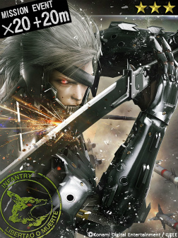 ꡼ No.028 | MGS SOPסߥå󥤥٥Vol.3ֲƤäˡפ