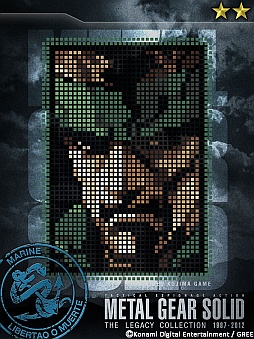 ���������꡼ No.007�Υ���ͥ������ / ��MGS SOP�ס��쥤�ɥ��٥��Vol.8�֥��֥����⶯���פ�������������