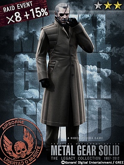 ���������꡼ No.027�Υ���ͥ������ / ��MGS SOP�ס��쥤�ɥ��٥��Vol.8�֥��֥����⶯���פ�������������