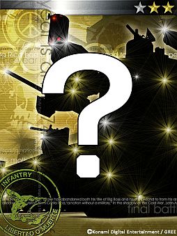 画像ギャラリー No.001のサムネイル画像 / 「MGS SOP」,ミッションイベントVol.4が開催。新デザインのEVAカードも登場