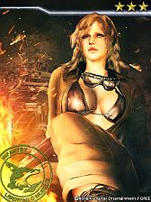 画像ギャラリー No.006のサムネイル画像 / 「MGS SOP」,ミッションイベントVol.4が開催。新デザインのEVAカードも登場