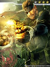 画像ギャラリー No.008のサムネイル画像 / 「MGS SOP」,ミッションイベントVol.4が開催。新デザインのEVAカードも登場