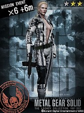 画像ギャラリー No.013のサムネイル画像 / 「MGS SOP」,ミッションイベントVol.4が開催。新デザインのEVAカードも登場