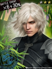 ꡼ No.004 | MGS SOPס쥤ɥ٥Vol.9Ťˡߥåɲä