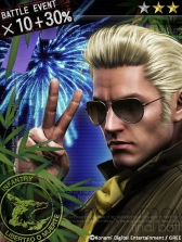 ꡼ No.006 | MGS SOPס쥤ɥ٥Vol.9Ťˡߥåɲä