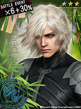 ꡼ No.001 | GREEMGS SOPס7Хȥ륤٥ȳšХȥ1012