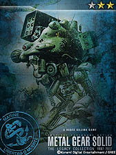 ꡼ No.006 | GREEMGS SOPס7Хȥ륤٥ȳšХȥ1012