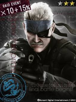 ꡼ No.002 | MGS SOPס쥤ɥ٥Vol.11Τζ±㡪פ