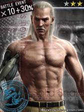 ꡼ No.006 | MGS SOPס쥤ɥ٥Vol.11Τζ±㡪פ