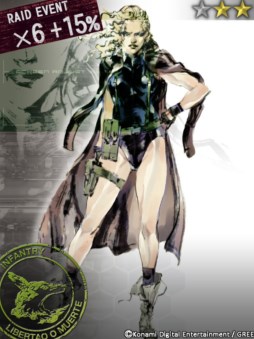 ꡼ No.001 | MGS SOCIAL OPSס쥤ɥ٥Vol.13֥εսפ