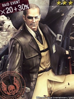 ꡼ No.003 | MGS SOCIAL OPSס쥤ɥ٥Vol.13֥εսפ