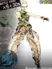 ꡼ No.005 | MGS SOCIAL OPSס쥤ɥ٥Vol.13֥εսפ