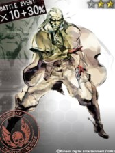 ꡼ No.006 | MGS SOCIAL OPSס쥤ɥ٥Vol.13֥εսפ