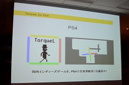 ꡼ No.006 | TGS 2013ϥǥ೫ȯԻٱΤΥߥ˥ƥȡINDIE STREAMפȯɽܥӥ˸ƤλϿդ򳫻