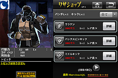 ꡼ No.006 | 嵪Υܥ󥲡֥ܥޡפۿȡ֥ѡꥨ״2ƥȥ뤬᤯о