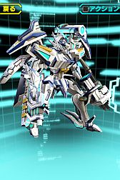 ꡼ No.003Υͥ / 3Dޥ󥫡ɥХȥOVERTURN SAGAפiOSۿ򥹥