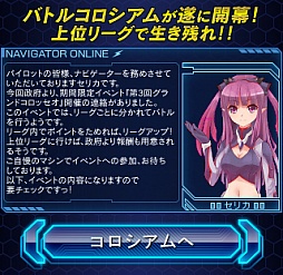 ꡼ No.002 | OVERTURN SAGAפǴָꥤ٥ȡ3󥰥ɥåɤ