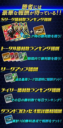 ꡼ No.004 | OVERTURN SAGAפǴָꥤ٥ȡ3󥰥ɥåɤ