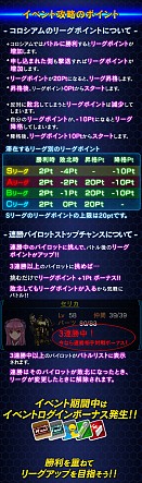 ꡼ No.005 | OVERTURN SAGAפǴָꥤ٥ȡ3󥰥ɥåɤ