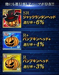 画像ギャラリー No.009のサムネイル画像 / 「OVERTURN SAGA」,ブルシャ島と奇妙な洋館で期間限定イベントが開催