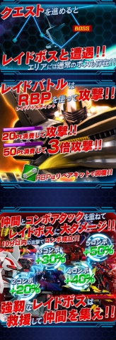 ꡼ No.002Υͥ / OVERTURN SAGAסХ륭꡼ɥ٥Ȥ鳫