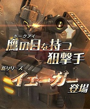 ꡼ No.006Υͥ / OVERTURN SAGAסָꥤ٥ȡ4󥰥ɥåפ