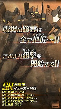 ꡼ No.007Υͥ / OVERTURN SAGAסָꥤ٥ȡ4󥰥ɥåפ