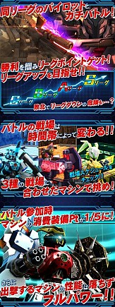 ꡼ No.008Υͥ / OVERTURN SAGAסָꥤ٥ȡ4󥰥ɥåפ